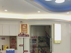 -全心全意动物诊疗中心医院(北苑店)