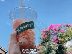 -大青树咖啡(大理古城店)