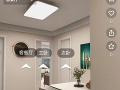 -居丽装饰空间设计(总部)