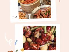 -一棠龙虾•王牌虾球(恒隆广场店)