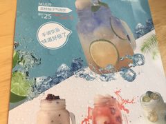 -嘉和一品粥(方庄店)
