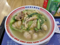 -哈灵面馆(宁波路店)