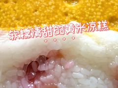 -宫门口馒头铺(创始人总店)