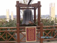 -红莲湖