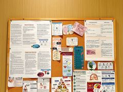 -美华丁香门诊部·全科·妇儿·口眼