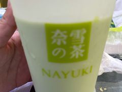 -奈雪的茶(百盛店)