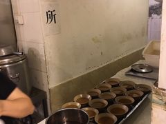 -邓莽子老火锅(鲁祖庙店)