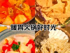 -尚尚仙·酸汤猪手·猪肚鸡火锅(华联万柳购物中心店)