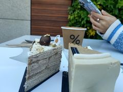 -小半有礼(天河南店)