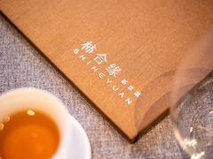 -柿合缘新京菜(国金中心商场店)