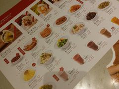 -喜家德虾仁水饺(华强天虹店)