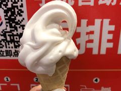 -汉堡王(砂之船奥莱店)