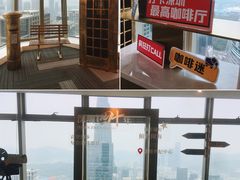 -及象咖啡(卓越世纪中心2楼大堂店)