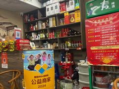 -来客家食府 · 福建客家菜(厦禾路店)