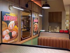 -鹅冠港式茶餐厅(来福士店)