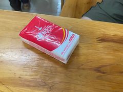 -十八梯眼镜面(五红路店)