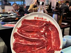 -巴蜀大将火锅(春熙店)