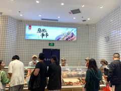 -廖记棒棒鸡(青岛万象城店)
