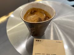 咸柚子dirty-LilBee Coffee