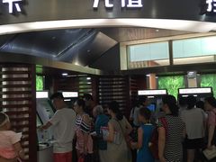 -杭州市第一人民医院(湖滨院区)