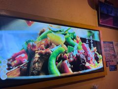 -富正毅三下锅·湘西韵味(天门山索道店)