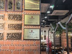 -食锦记·福建私房菜(浦西万达店)