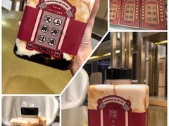 -奈雪的茶(杭州万象城PRO店)
