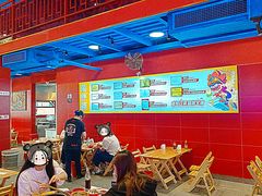 -冒椒火辣(太古里店)