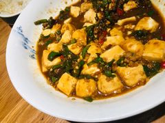 青椒肉末滚豆腐-7017浙菜•建德味(中财店)