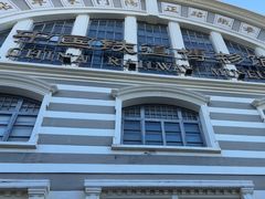 -中国铁道博物馆(正阳门馆)