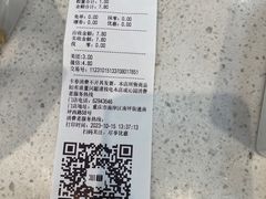 -沁园(南坪上海城店)