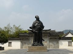 -王阳明故居