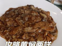 -老六饭店(翠通路店)