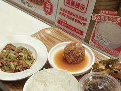 -乡村基·川味现炒大王(熙悦天街店)