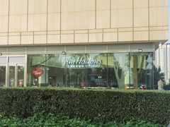 -Tims天好咖啡(河西万象城店)