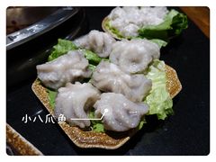 -大龙火锅(老店)