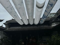 -璞真扎染博物馆