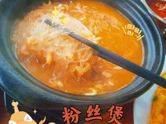 -黄记四更烤乳猪店