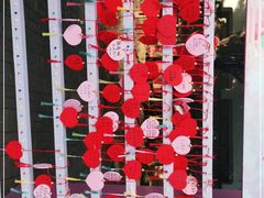 -青岛中山公园-索道售票处
