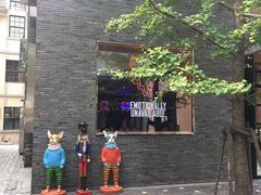 -徐家汇源景区-衡山坊