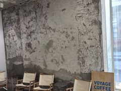 -VOYAGE COFFEE 咖啡烘焙工坊店(798艺术区店)
