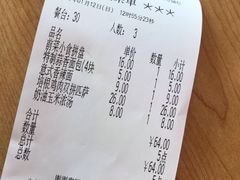 -萨莉亚意式餐厅(石鼓路店)