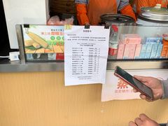 -巴比馒头(玉麦路店)