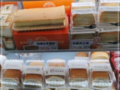-古早萬丹传统台湾糕点(江宁金鹰店)