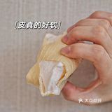 比脆皮甜筒更好吃的是软皮甜筒🍦！！不踩雷！！