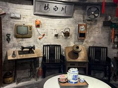 -川白楼·老成都院坝川菜鱼鲜馆(马鞍路店)