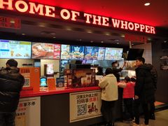 门面-汉堡王(萧山宝龙店)