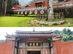 -灵光寺