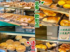 -勿理堂(西村店)