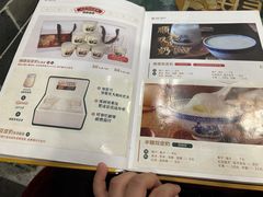 -民信老铺(华盖路店)